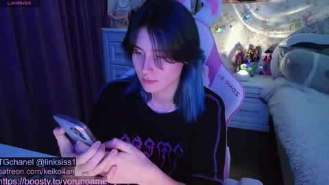 linksiss online show from October 30, 5:24 pm