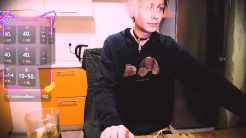 Felix online show from July 23, 12:13 am