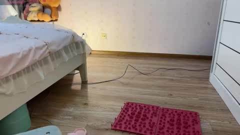 nana online show from November 8, 7:44 am