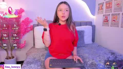 Liza online show from July 26, 3:53 pm