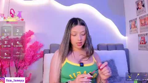Liza online show from July 14, 3:39 pm