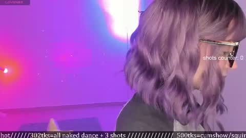 SABRINA online show from June 23, 12:18 am