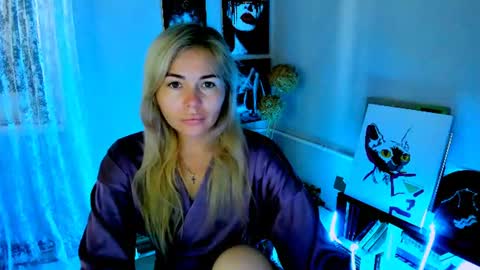 Lora online show from July 16, 2:37 am