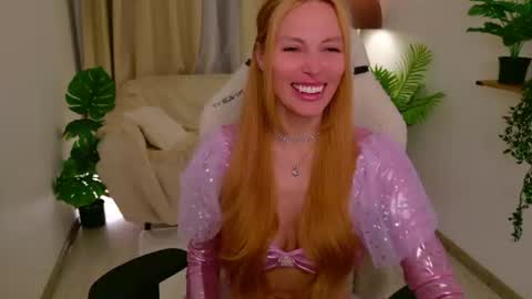 love_call online show from July 10, 2:38 am