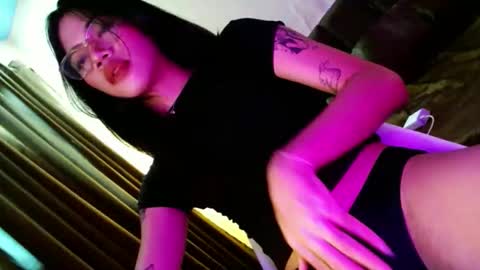 Seren online show from December 20, 1:45 am