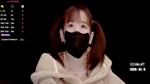 lovely asahi online show from January 6, 4:05 am