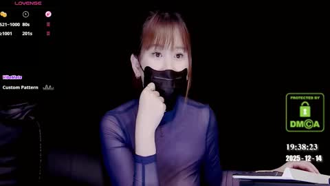 lovely asahi online show from December 14, 11:38 am