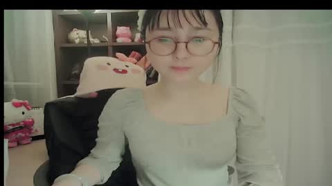 DANA KIM online show from March 13, 3:37 pm