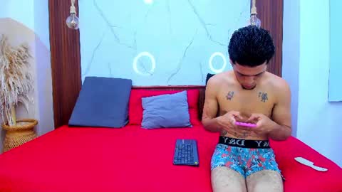 sofia and bryan online show from June 12, 2:54 am