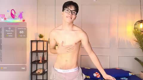 lUAN online show from November 24, 8:07 pm