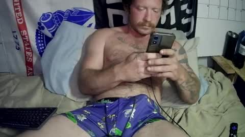 Lucas online show from July 12, 4:04 am