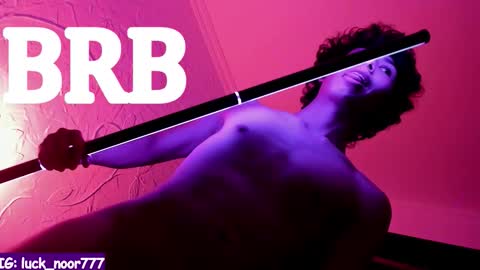 Noor online show from January 12, 6:31 am