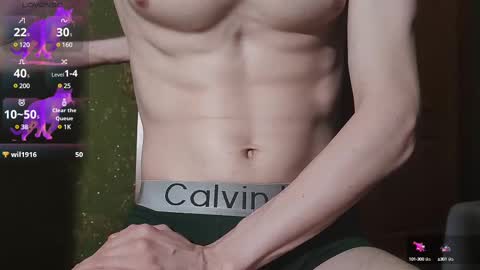 lumberxxxx online show from February 9, 11:15 pm