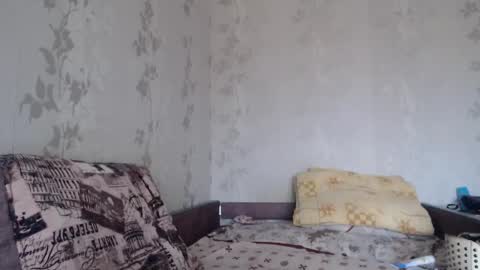 Eva online show from June 3, 2:33 pm