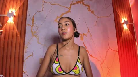 luna online show from July 2, 11:20 pm