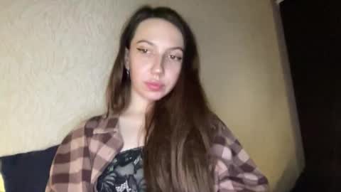 lushed_amelia online show from November 12, 6:10 pm