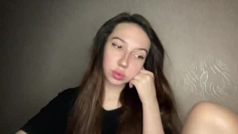 lushed_amelia online show from November 9, 3:04 pm