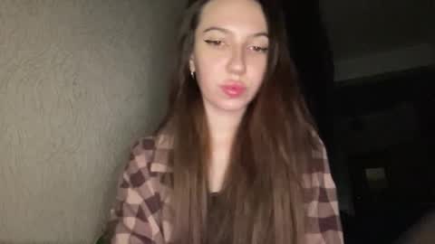 lushed_amelia online show from November 11, 5:59 pm