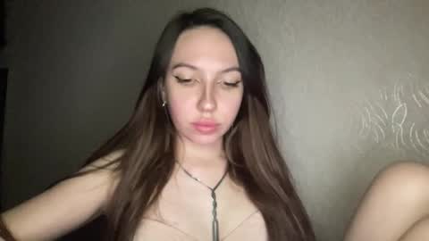 lushed_amelia online show from November 10, 5:48 pm