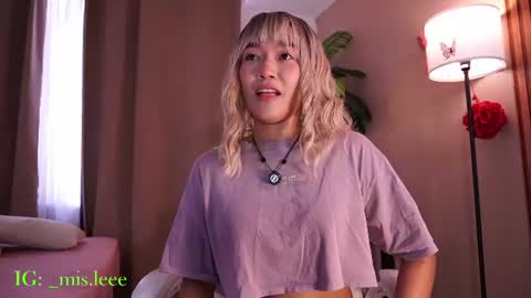 Lyhana Lee online show from July 28, 4:39 pm
