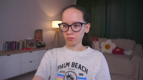 Sara online show from July 19, 4:09 pm