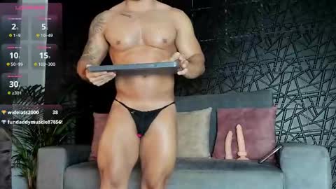 MAOFENIX online show from July 23, 10:35 am