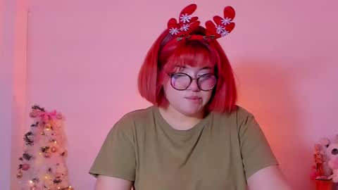 danna online show from December 25, 2:57 am