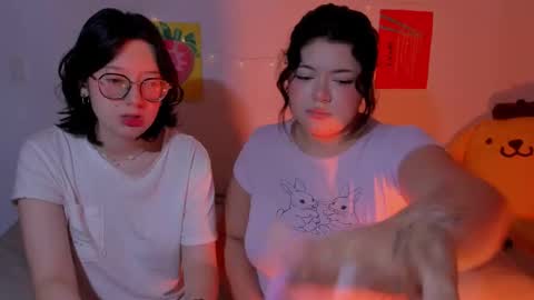 danna online show from November 19, 1:38 am