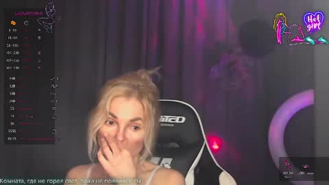 Margoo online show from April 23, 3:25 am