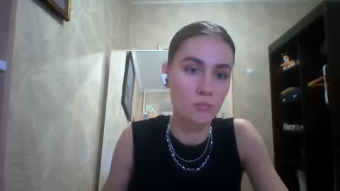 Elianor online show from April 26, 7:33 pm