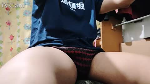 Paimon online show from March 14, 12:03 am