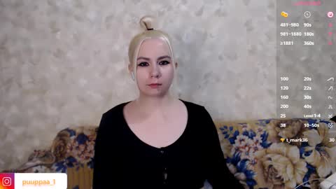 Snapshot of marishka505 chatting on February 20, 10:26 pm marishka505 online show from February 20, 10:26 pm