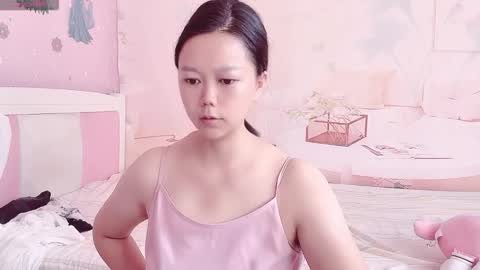 Snapshot of mary_uu chatting on October 11, 7:57 am mary_uu online show from October 11, 7:57 am