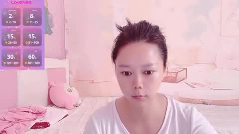 Snapshot of mary_uu chatting on October 16, 6:57 am mary_uu online show from October 16, 6:57 am