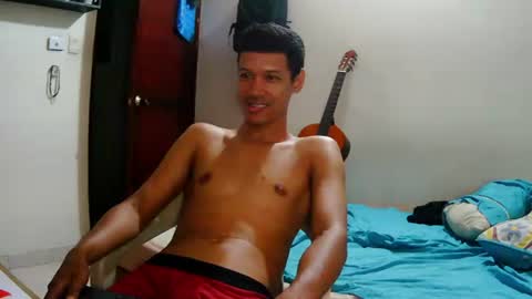 Master Cospi online show from July 3, 1:54 am