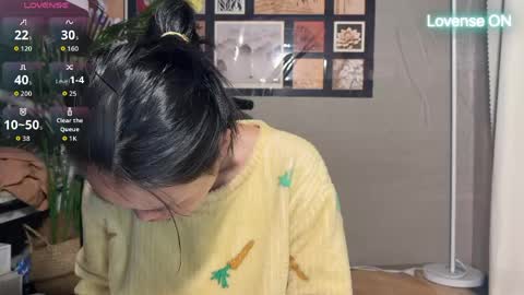 SuSu online show from April 29, 4:39 am
