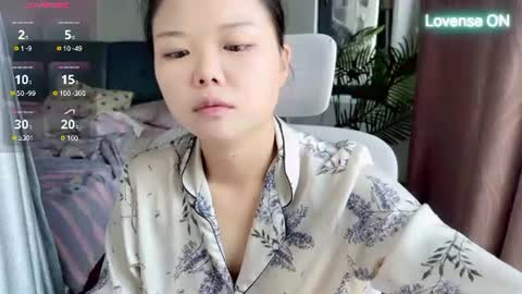 SuSu online show from July 19, 2:36 am