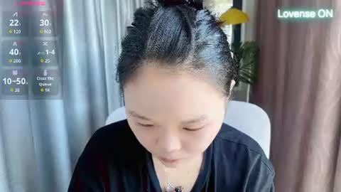 SuSu online show from July 16, 2:15 am