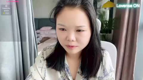 SuSu online show from July 18, 2:35 am