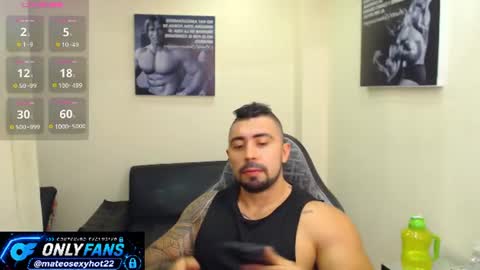Mateo online show from July 16, 5:27 pm