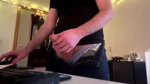 Matt online show from December 26, 2:48 pm