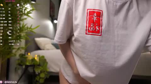 Lily online show from June 26, 4:23 pm