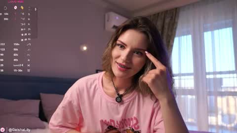 Lily online show from August 2, 4:20 pm