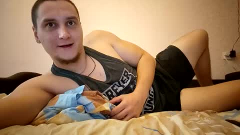 Max online show from November 25, 8:13 am