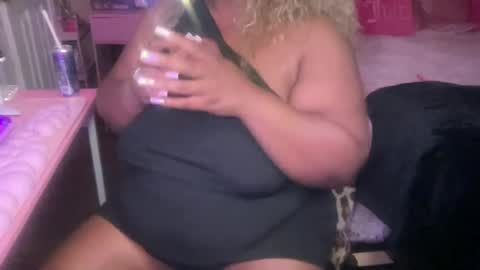 Southern Peach online show from July 20, 8:32 pm