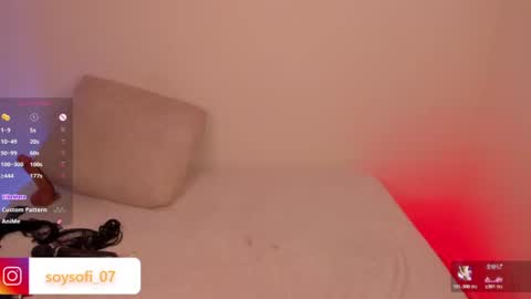 Megan online show from July 13, 4:27 am