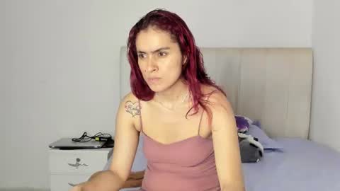 Megan online show from July 20, 6:31 pm