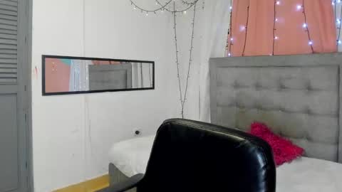 megan online show from December 13, 10:45 pm