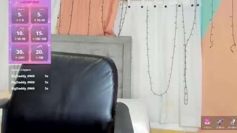 megan online show from December 15, 7:31 pm