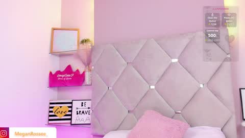 Megan online show from May 24, 7:31 pm